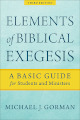 Close up view of Elements of Biblical Exegesis, 3rd edition