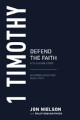 1 Timothy - REBS