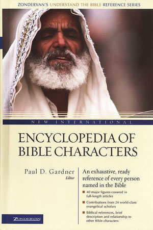 thumbnail image 2 of The Student Bible Dictionary: Complete Learning System - Paperback 2 of 4