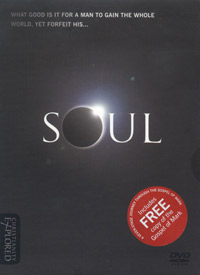 SOUL - A SEVEN-STEP JOURNEY TO