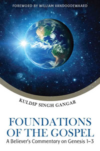 Kuldip Singh Gangar