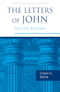 Letters of John, 2nd ed. Pillar NT Commentary