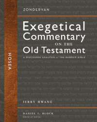 Hosea - Zondervan Exegetical Commentary