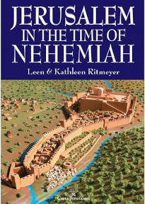 Jerusalem in the Time of Nehemiah