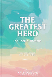 GREATEST HERO ROMANS