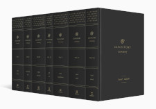 ESV Expository Commentary - 7 Vol. Old Testament Set